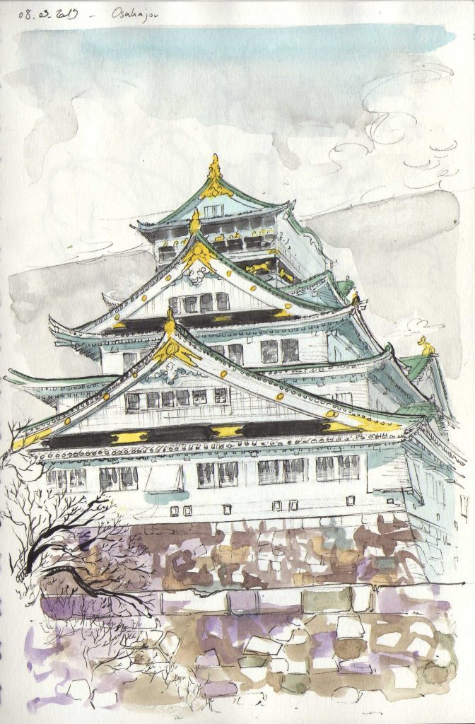 Le château d'Osaka